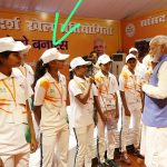 अग्रसेन कन्या पीजी कॉलेज की छात्रा जया सोनी कल माननीय प्रधानमंत्री मोदी जी से मिली
